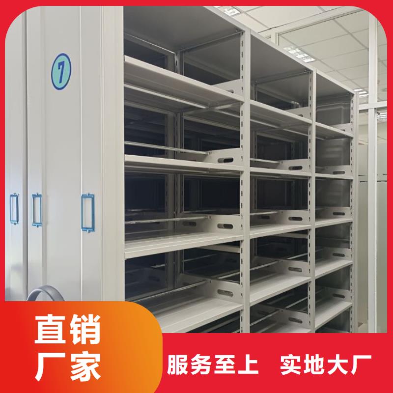 產品的廣泛應用情況【凱美】密集文件圖紙柜