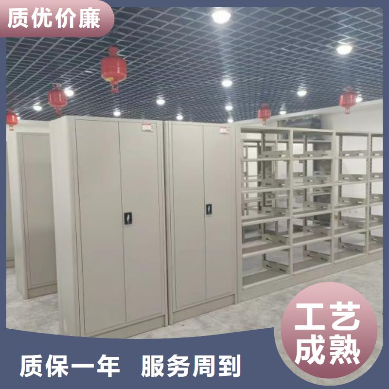 让利销售【凯美】智能型档案馆密集柜