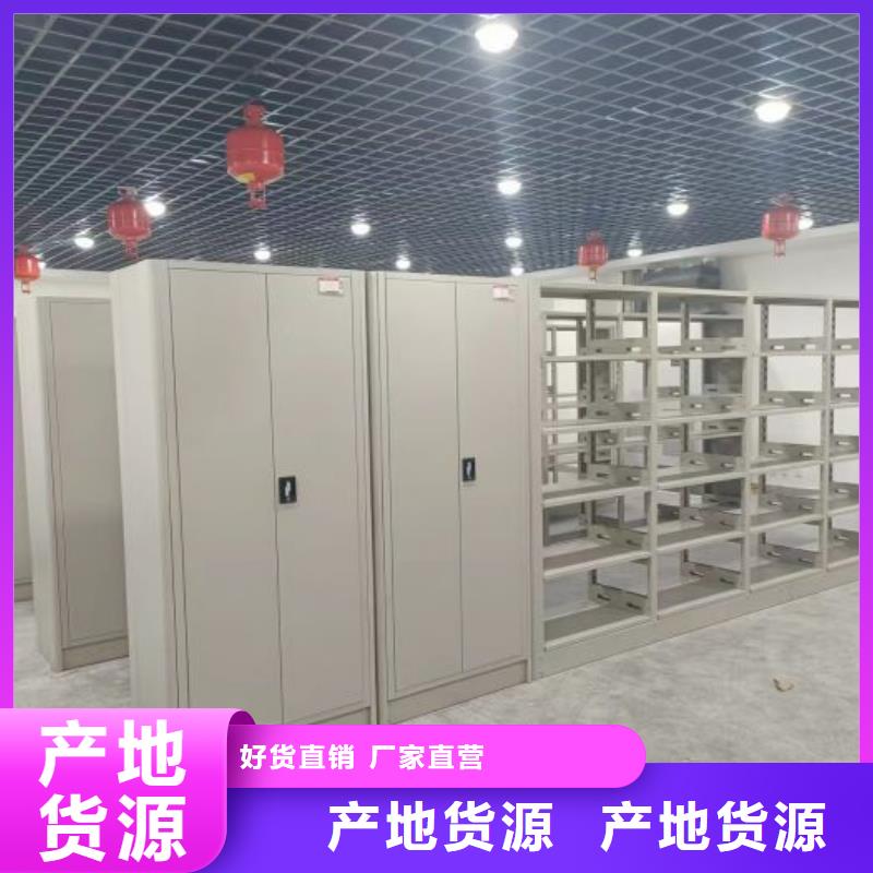 免費安裝【凱美】智納檔案柜