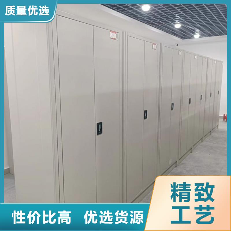 免費安裝【凱美】智納檔案柜