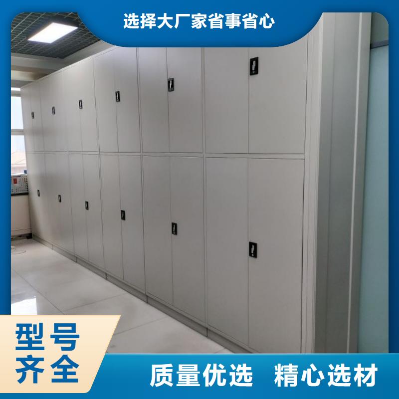 實地驗廠【凱美】全封閉移動檔案架