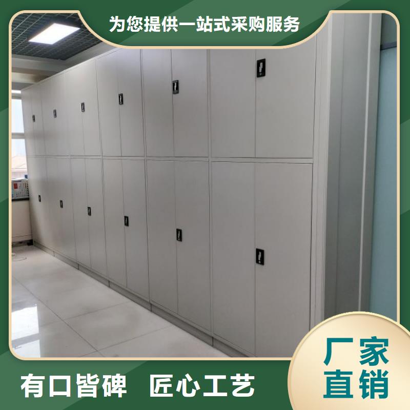 免費安裝【凱美】智納檔案柜