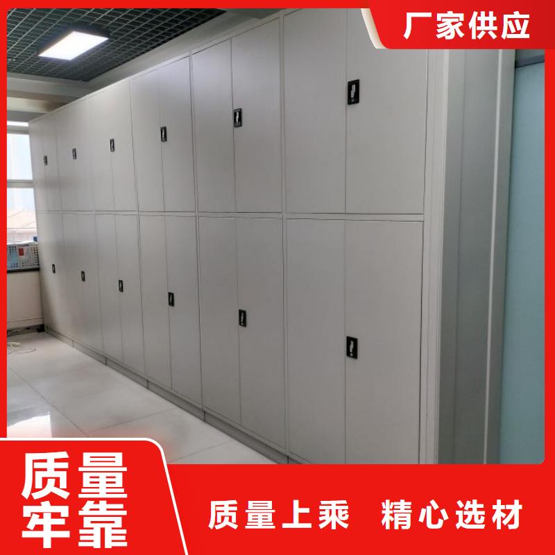 銷售價【凱美】檔案密集架