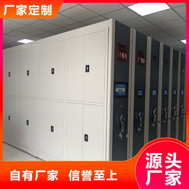 產品的廣泛應用情況【凱美】密集文件圖紙柜