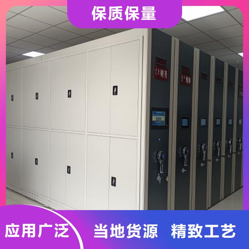免費安裝【凱美】智納檔案柜
