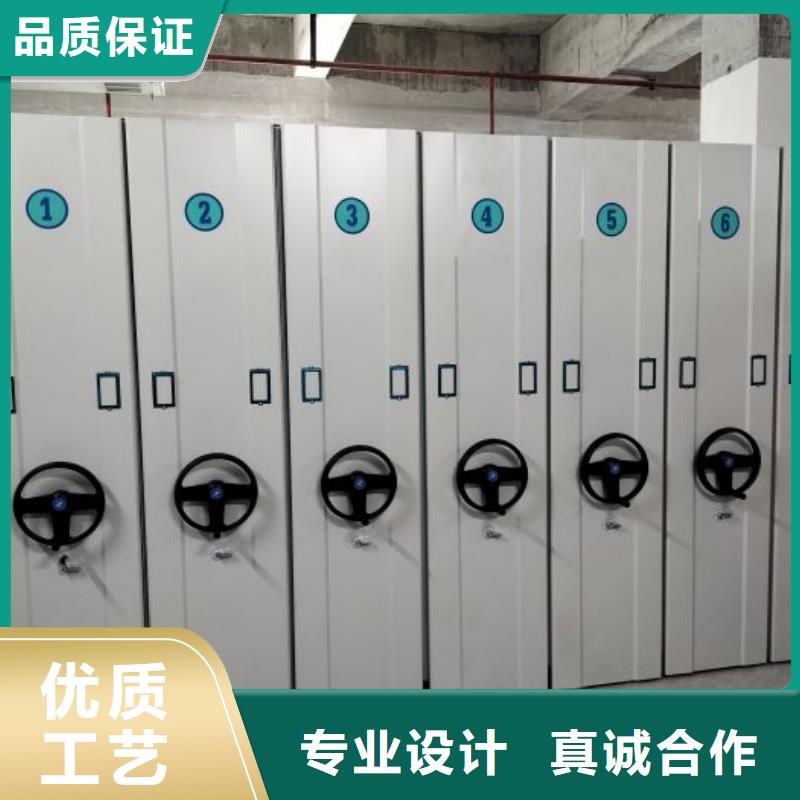 比較便宜【凱美】圖書密集柜