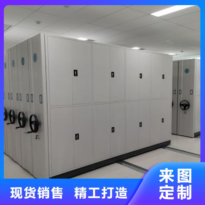 行情走勢【凱美】車輛檔案管理密集架