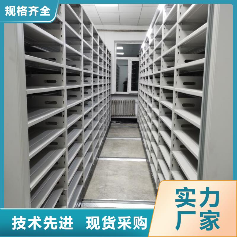 行業的發展現狀及方案【凱美】手搖檔案密集架