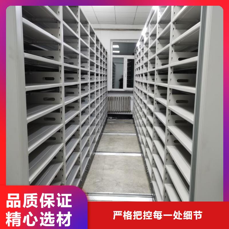哪里便宜【凱美】密集底圖柜