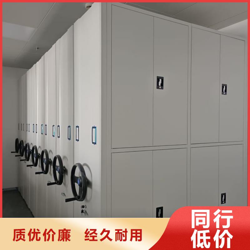 制造商【凱美】手搖密集架
