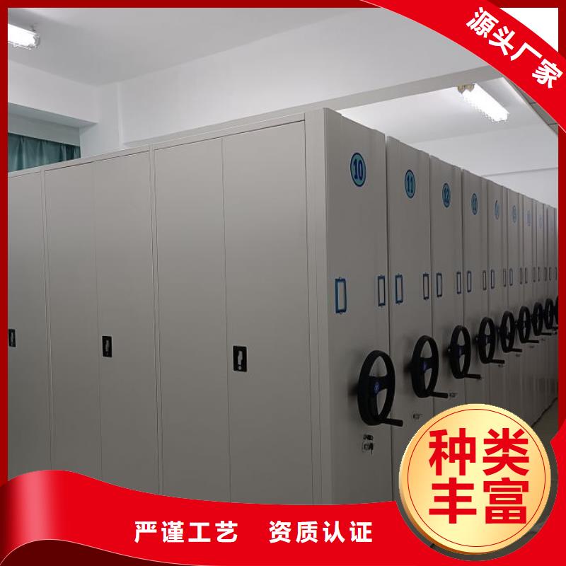 让利客户【凯美】手动型密集柜