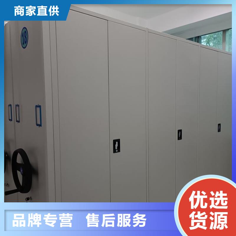 歡迎咨詢【凱美】圖書館智能密集柜