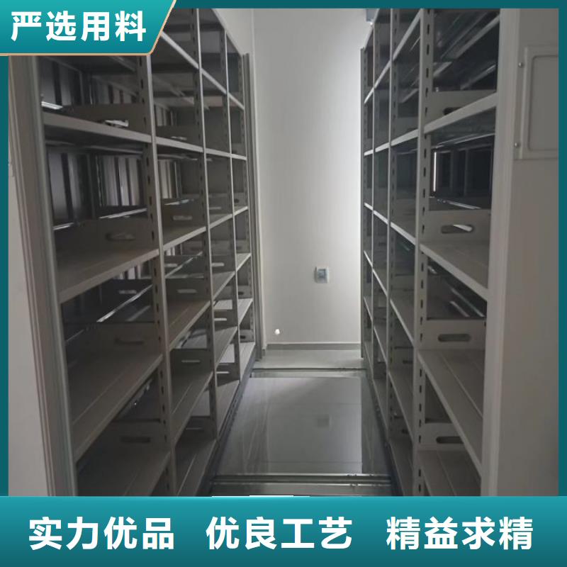 勇創(chuàng)造高【凱美】全封閉式密集柜