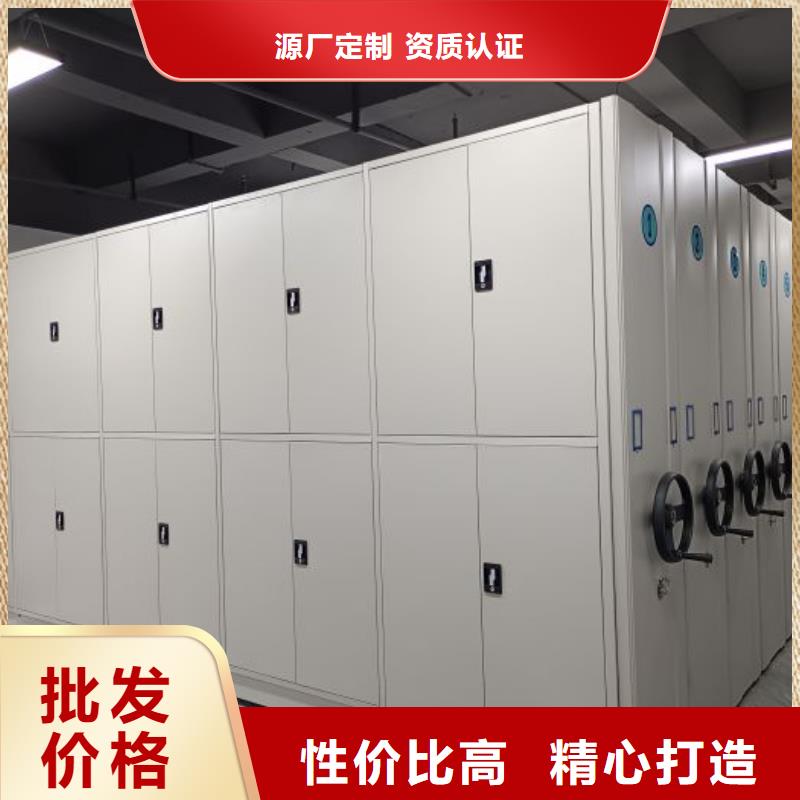 制造商【凱美】手搖密集架