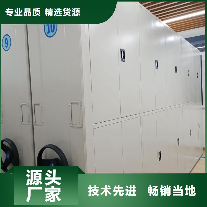 歡迎咨詢【凱美】圖書館智能密集柜