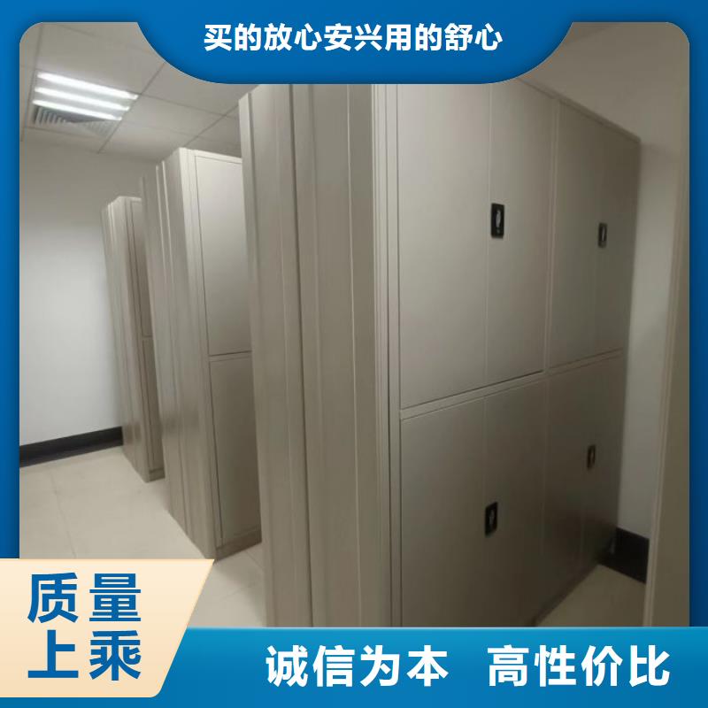 手動型密集架_本地企業(yè)放心選擇