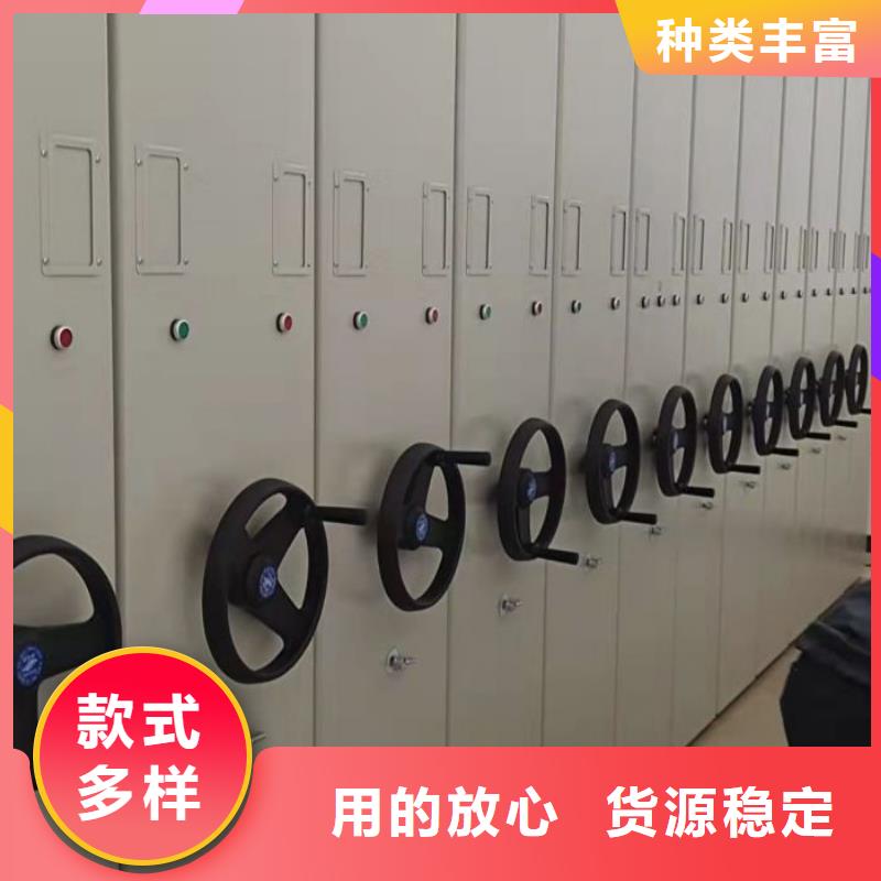 采購信息【凱美】五指山市檔案室五層檔案架