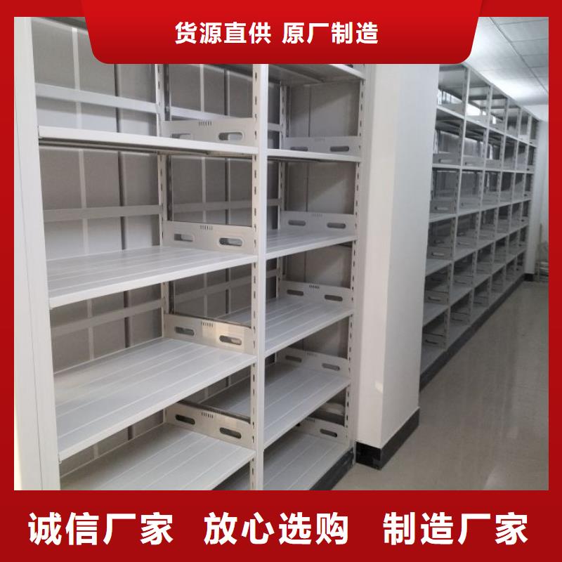 讓利客戶(hù)【凱美】手動(dòng)型密集柜