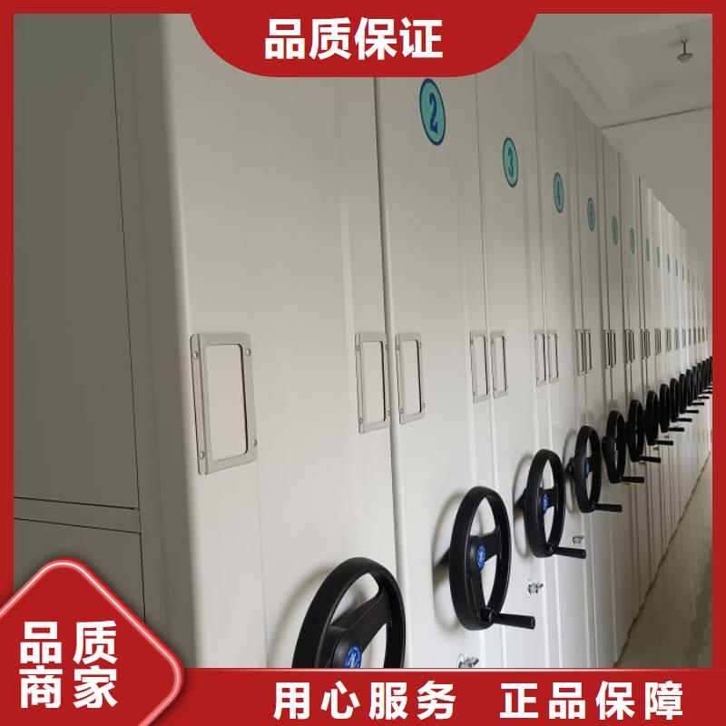 比較便宜【凱美】圖書密集柜