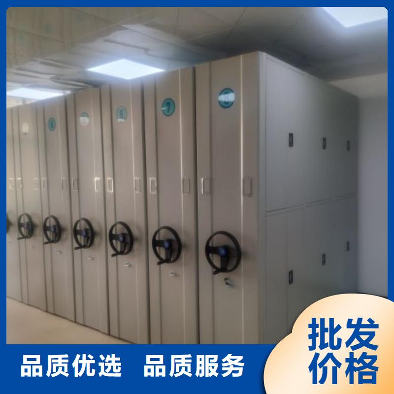 哪里便宜【凱美】密集底圖柜