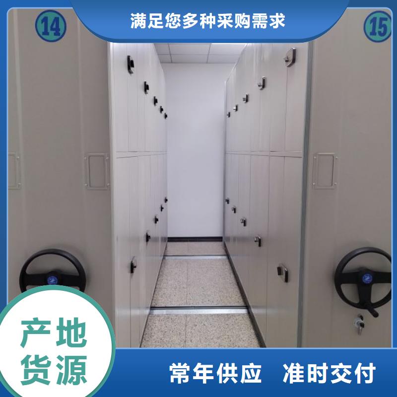 哪里便宜【凱美】密集底圖柜