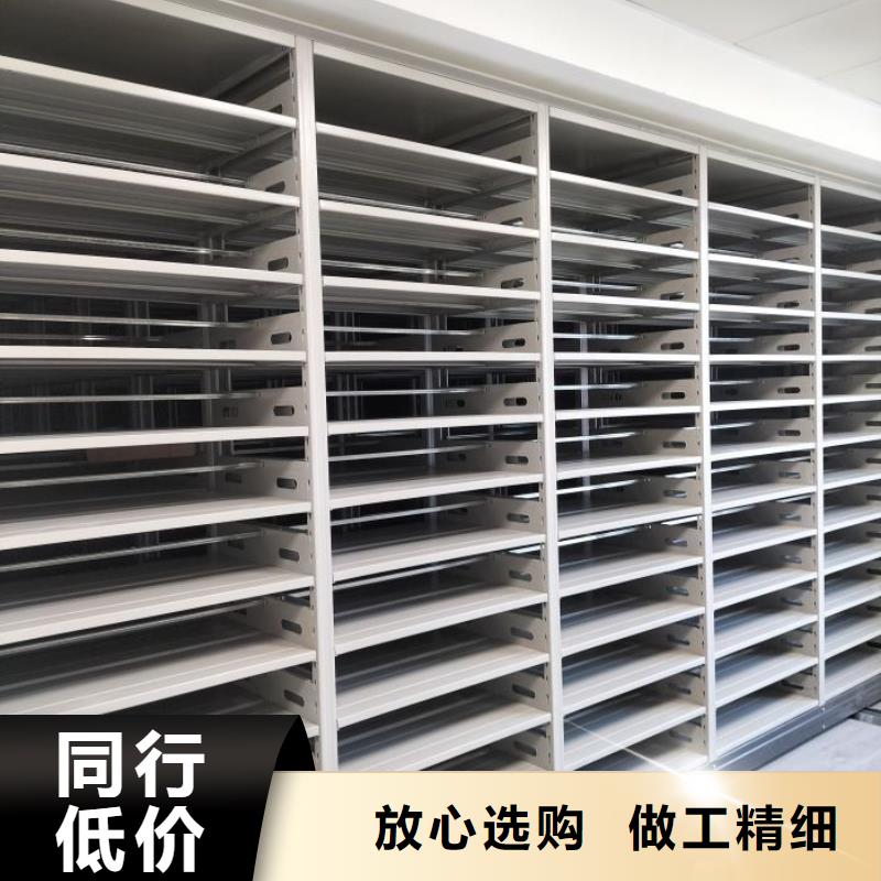 重信誉档案柜密集生产厂家