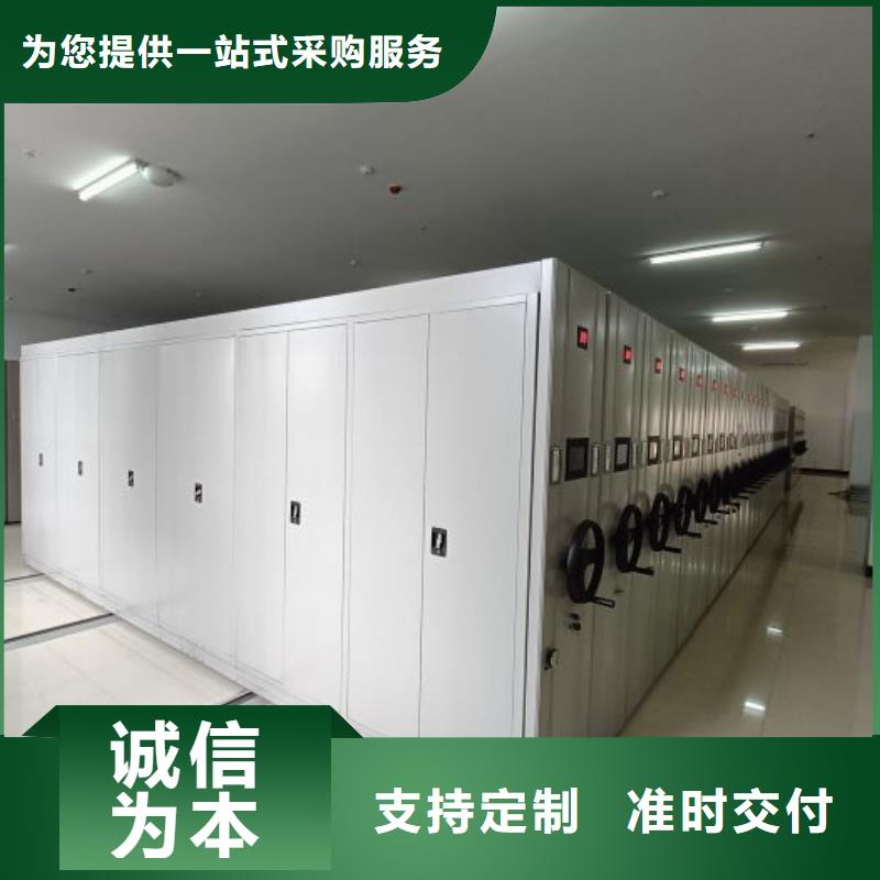 實地驗廠【凱美】軌道密集架