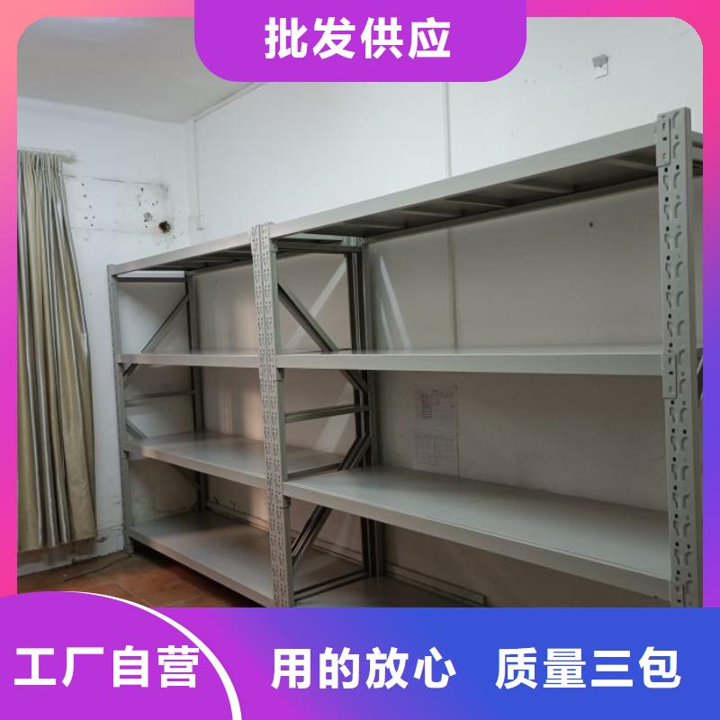 咨詢電話多少【凱美】綜合檔案管理密集柜