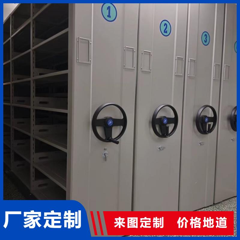 手動型密集架_本地企業(yè)放心選擇