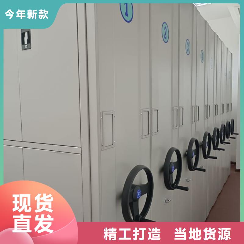 咨詢電話多少【凱美】綜合檔案管理密集柜