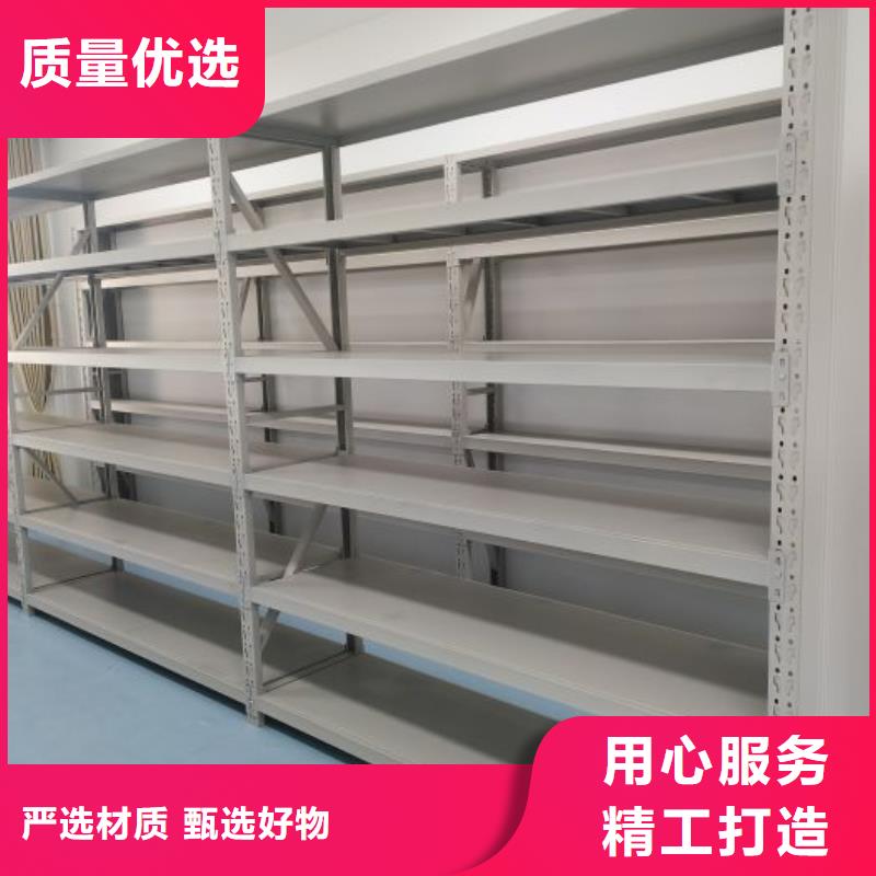 手動型密集架_本地企業(yè)放心選擇
