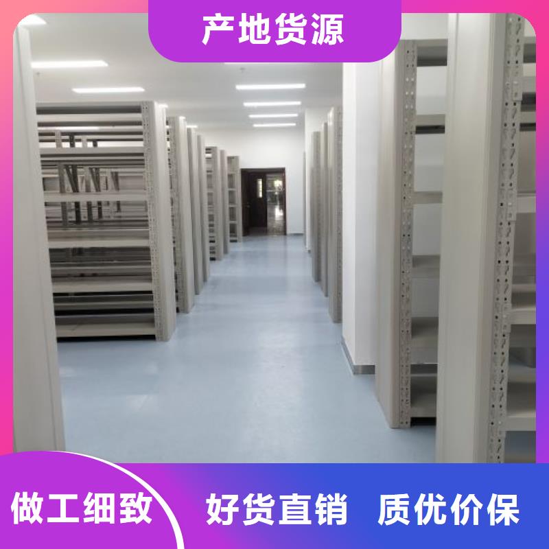 制造商【凱美】手搖密集架