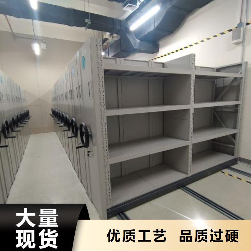 實地驗廠【凱美】軌道密集架