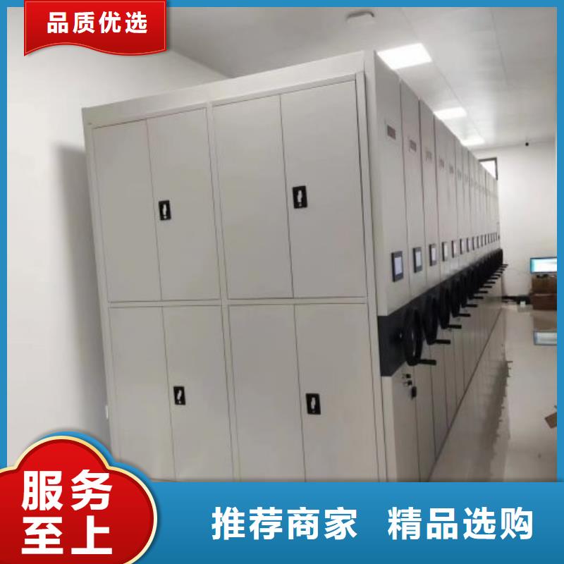 采購信息【凱美】五指山市檔案室五層檔案架
