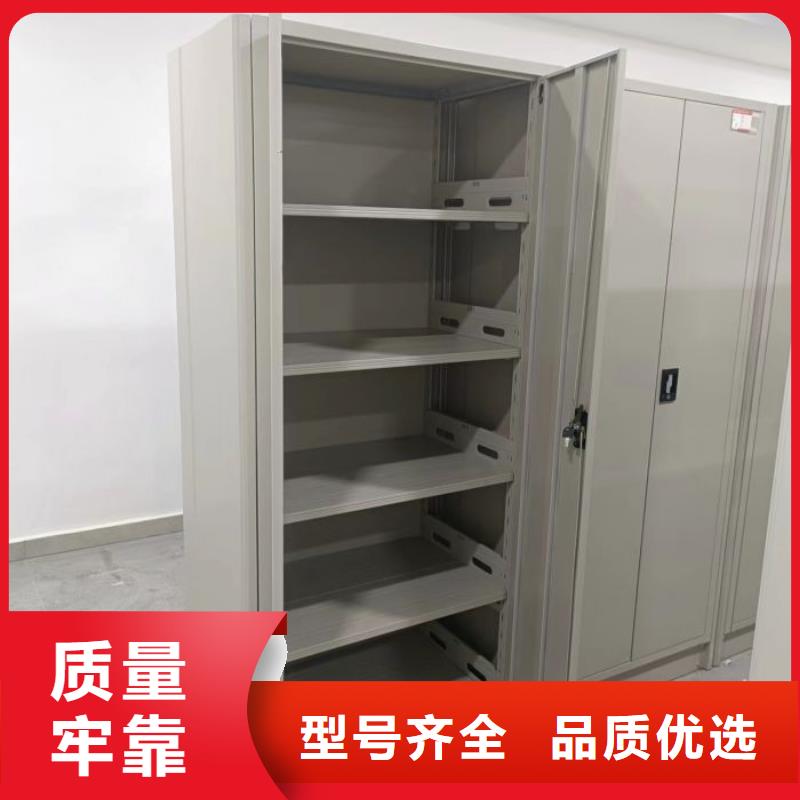 咨詢電話多少【凱美】綜合檔案管理密集柜