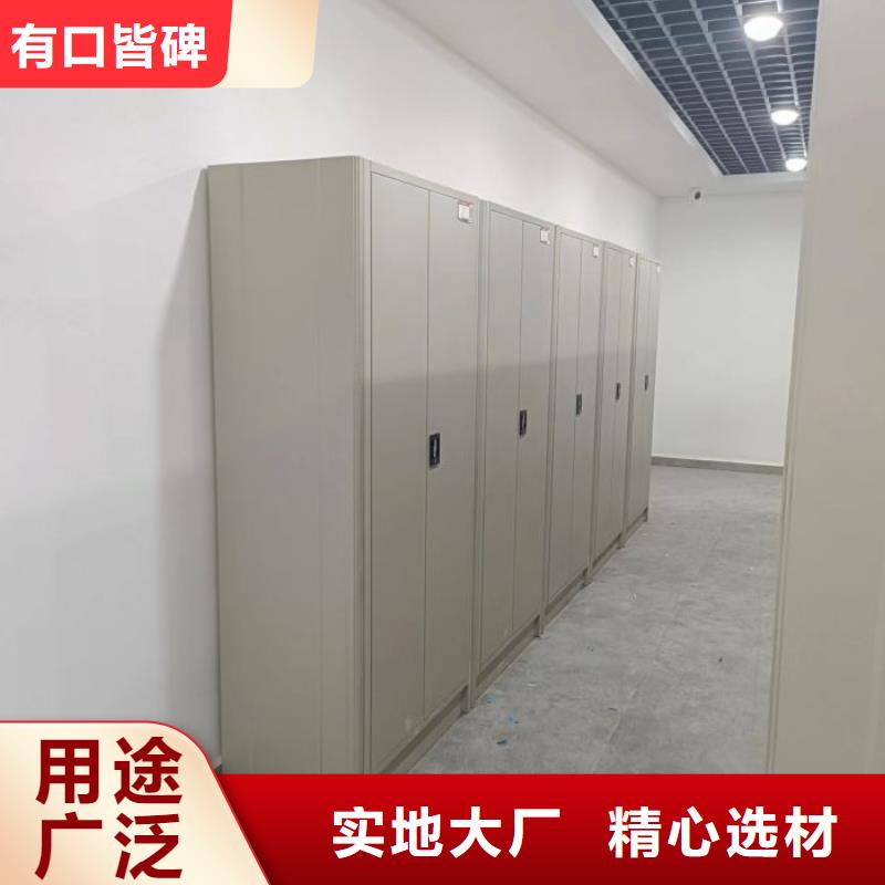 規(guī)格型號(hào)齊全【凱美】手電動(dòng)智能密集架