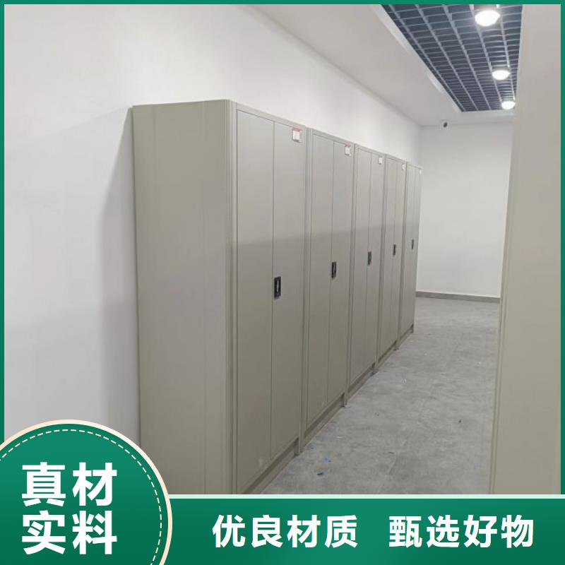 咨詢優惠【凱美】檔案室軌道文件柜