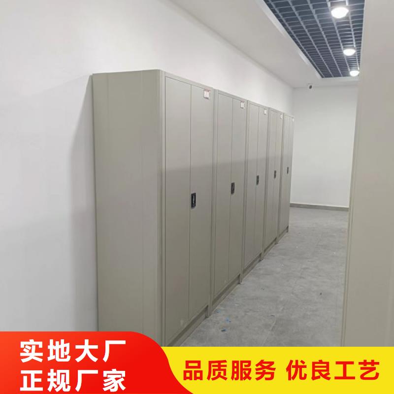 供應(yīng)商家【凱美】移動密集檔案架