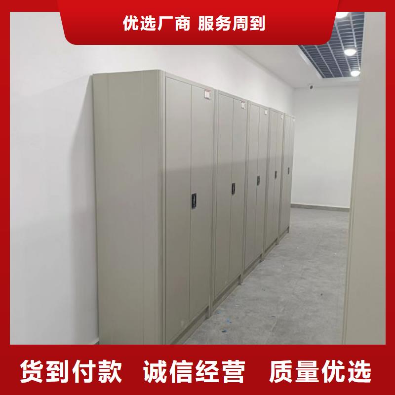 行情走勢【凱美】鋼質密集柜