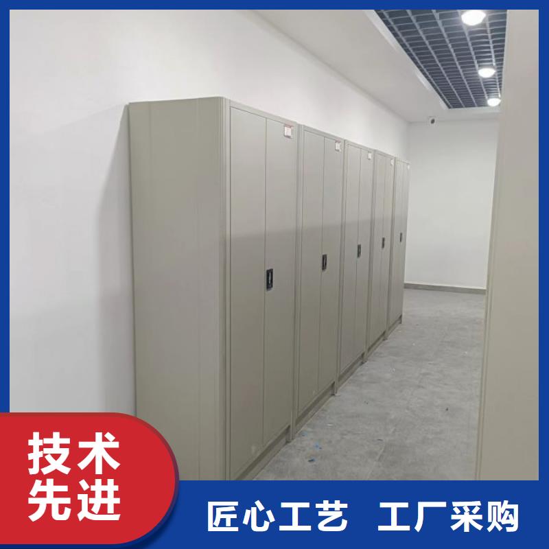 咨詢電話多少【凱美】綜合檔案管理密集柜