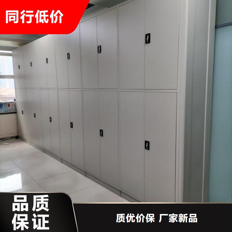 咨詢優惠【凱美】檔案室軌道文件柜