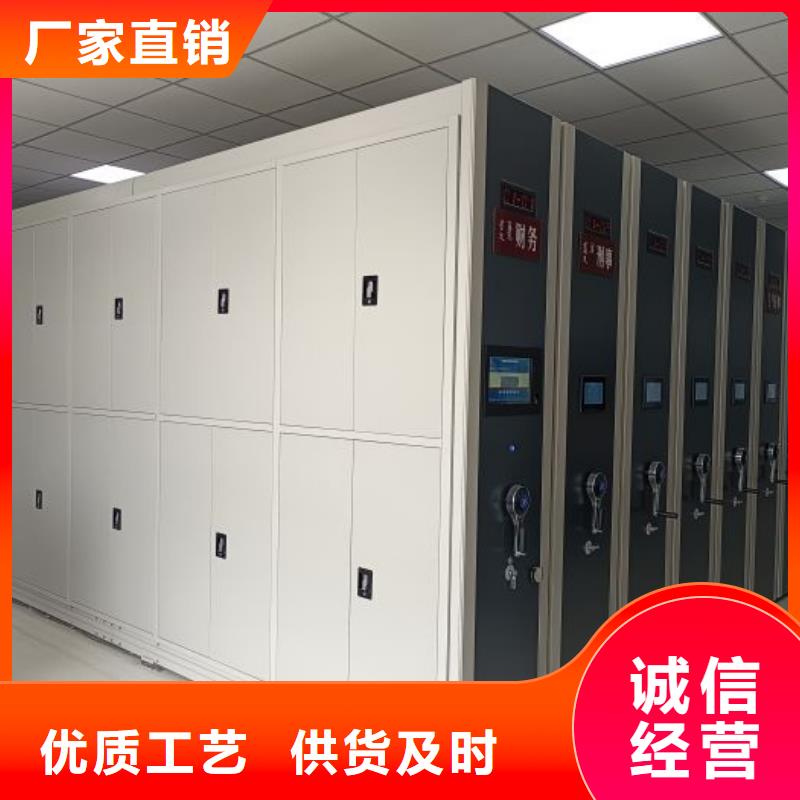 让利客户【凯美】手动型密集柜