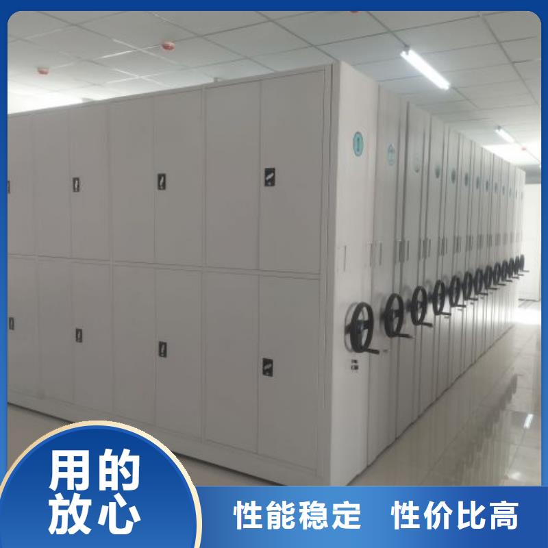 行情走勢【凱美】鋼質密集柜