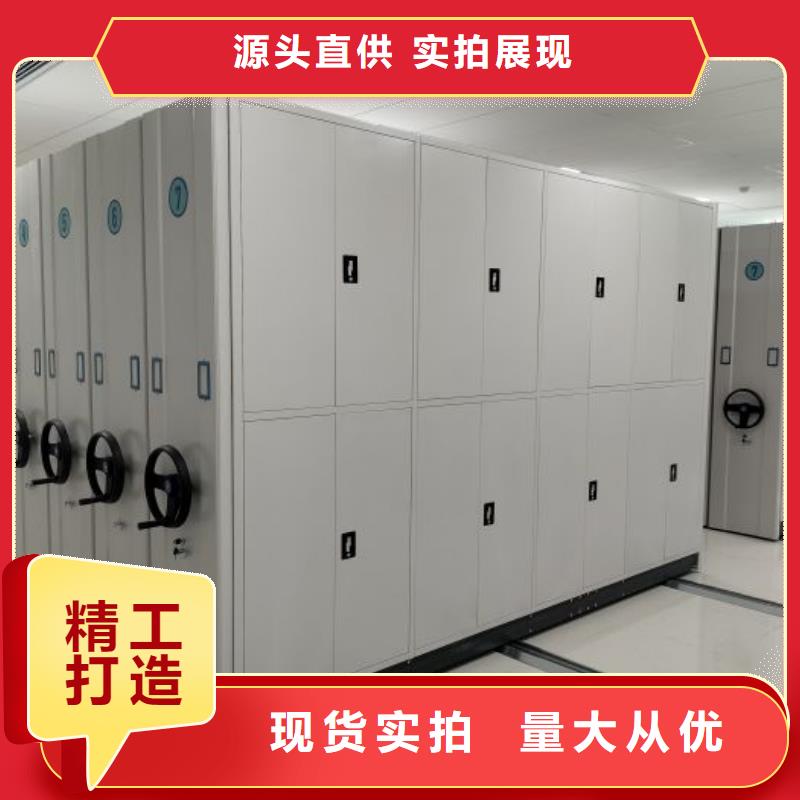 好消息：手搖密集活動柜廠家優惠直銷