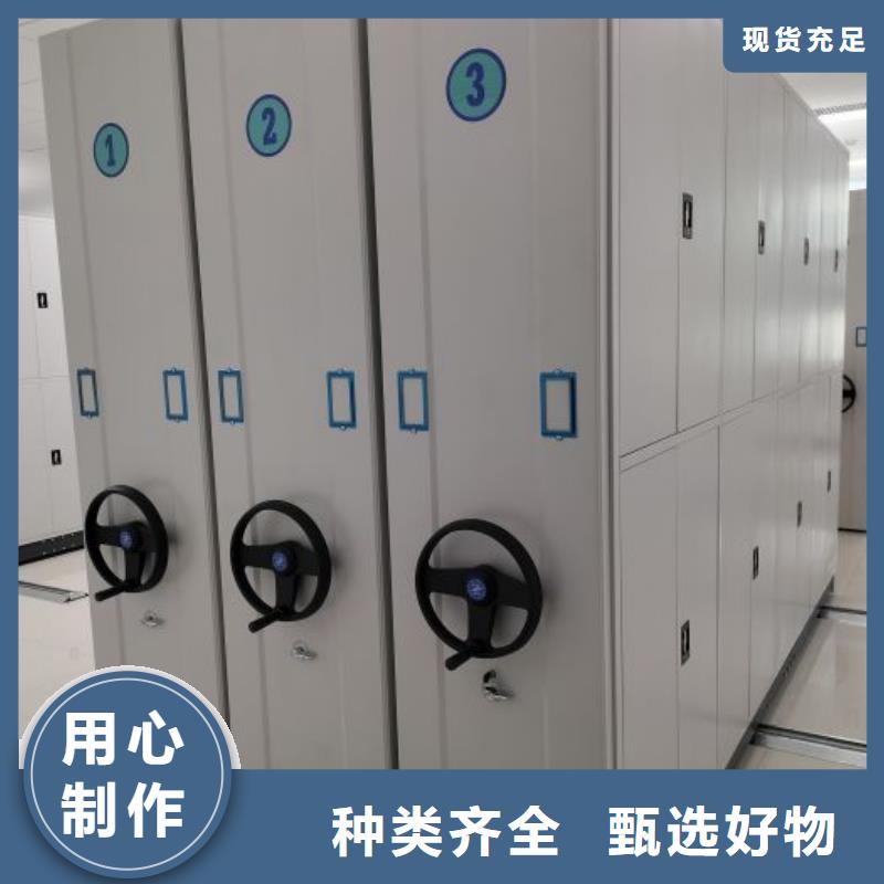 哪里便宜【凱美】車輛檔案管理密集架