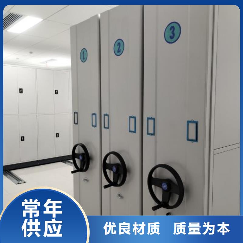 好消息：手搖密集活動柜廠家優惠直銷