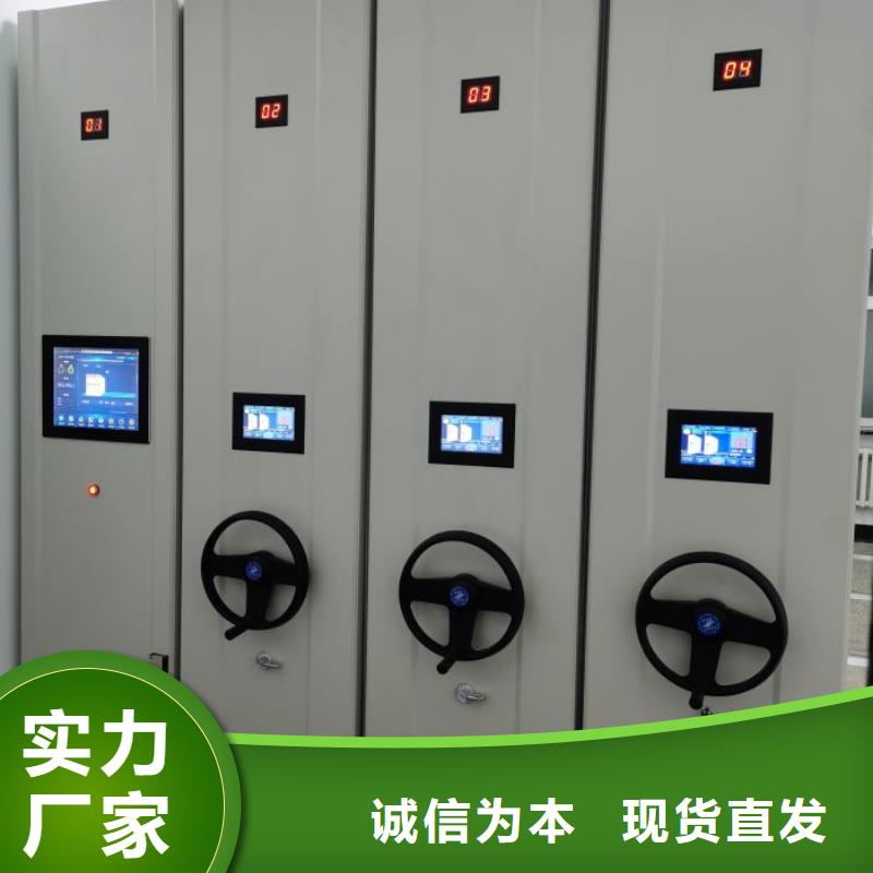 產品性能受哪些因素影響【凱美】手搖式密集柜