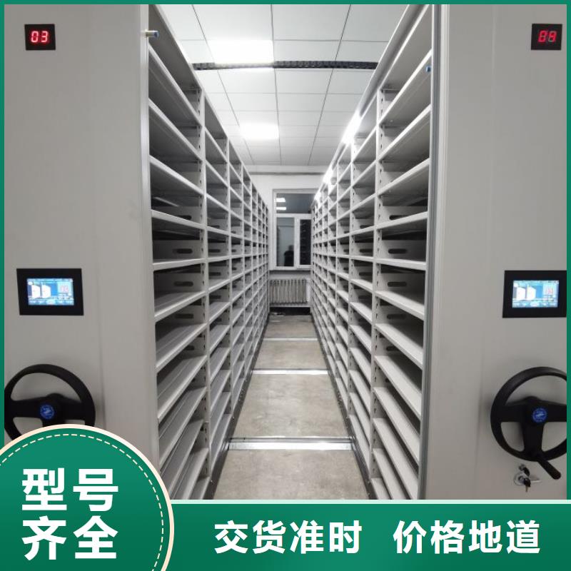 廠家服務為先【凱美】回轉檔案柜