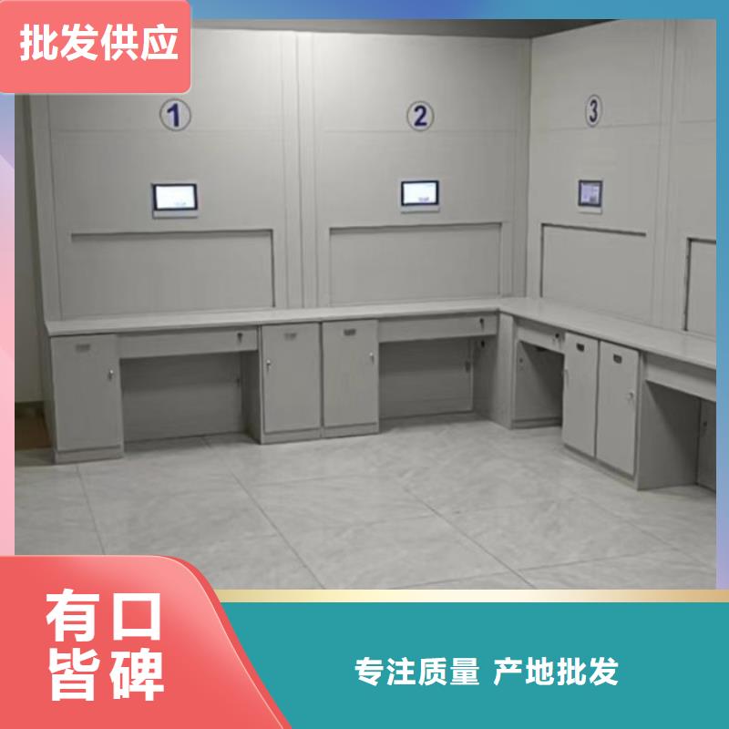 優(yōu)選：直列式移動(dòng)密集架企業(yè)