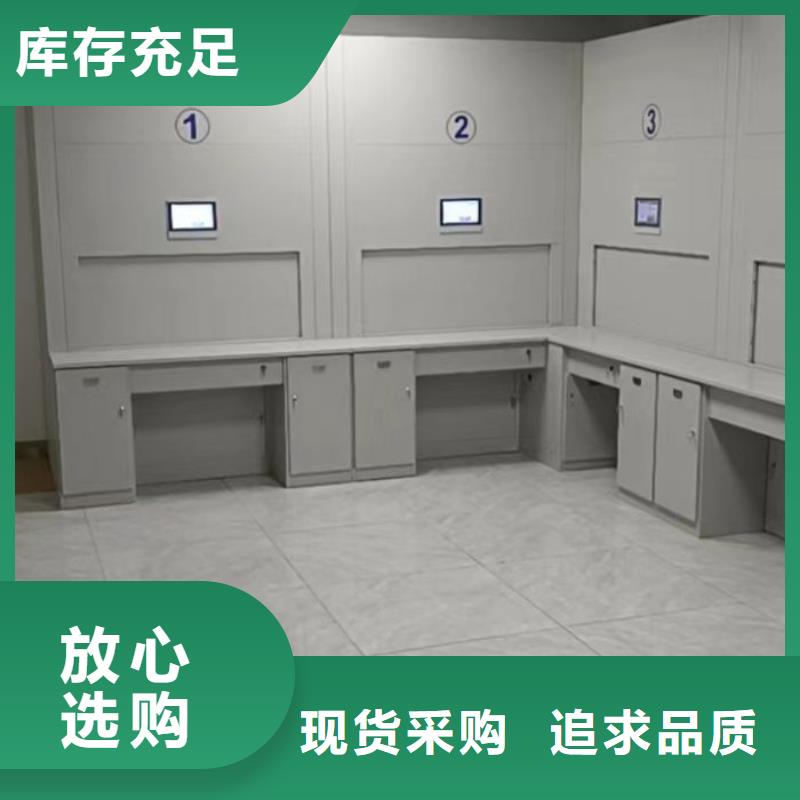 訂貨電話【凱美】檔案文件密集架